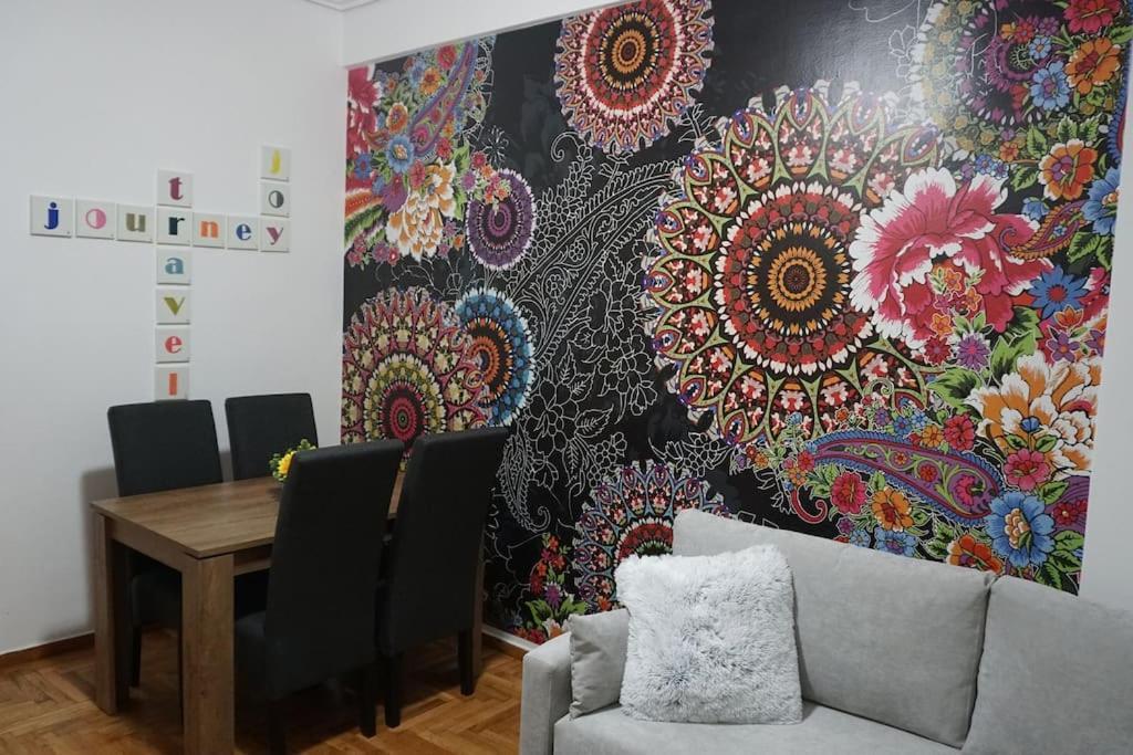Sarakina City Larissa Zewnętrze zdjęcie